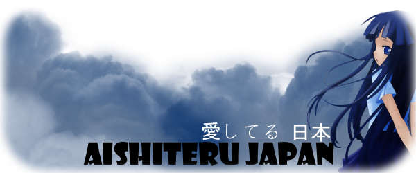 Aishiteru Japan, forum sur le Japon. Bann15