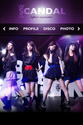 SCANDAL MANIA Official App Mzl_zk10