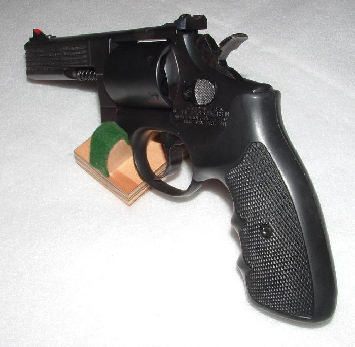 Jouvre sur ces revolvers bizarre Fe62fa10