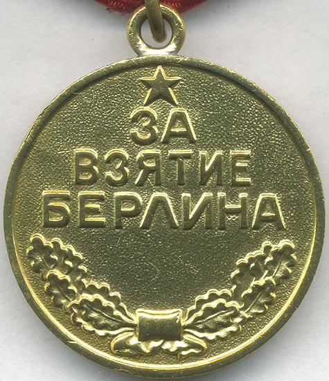 Médaille URSS - Berlin 1945 ? Mvzber10