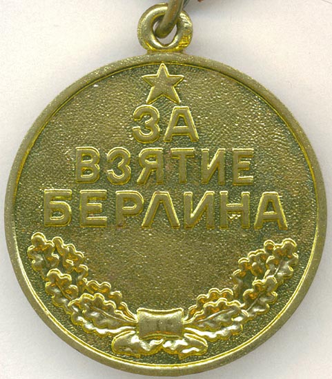 Médaille URSS - Berlin 1945 ? Mvzber14