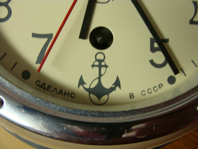 Horloge des Sous-Marins Russe et Soviétique Photo_67
