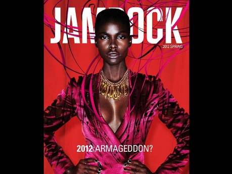 super model jeniel on the front cover of Jamrock Magazine! Jeneil10