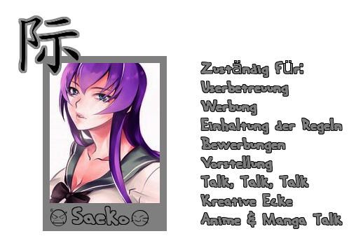 ~Das Team~ Sae10