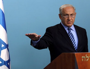نتنياهو:  مسعى الفلسطينيين للإنضمام لـ الأمم المتحدة سيفشل 1_201012