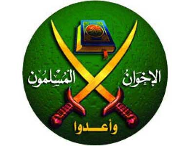 رسمياً: الإخوان المسلمون تعلن مشاركتها فى " الاستقرار" 51wxbd10
