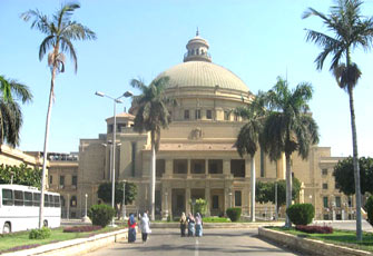 جامعة القاهرة تسحب الدكتوراة الفخرية من سوذان مبارك 915a9c10