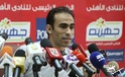 سيد عبد الحفيظ: الأهلى سيشارك فى كأس مصر 2011-629