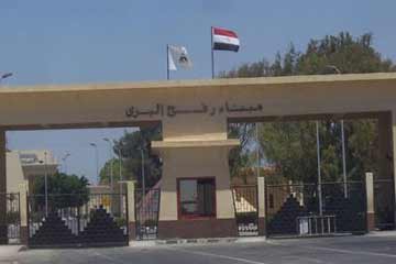 السلطات المصرية تنفى إغلاق معبر رفح عقب هجوم "إيلات" Thumbm23