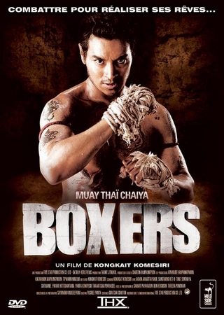 Boxers (Muay Thaï Chaiya) 560_1110
