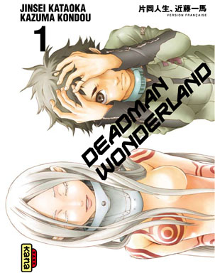 Deadman Wonderland Deadma10
