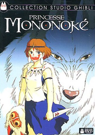 Princesse Mononoke Origin10