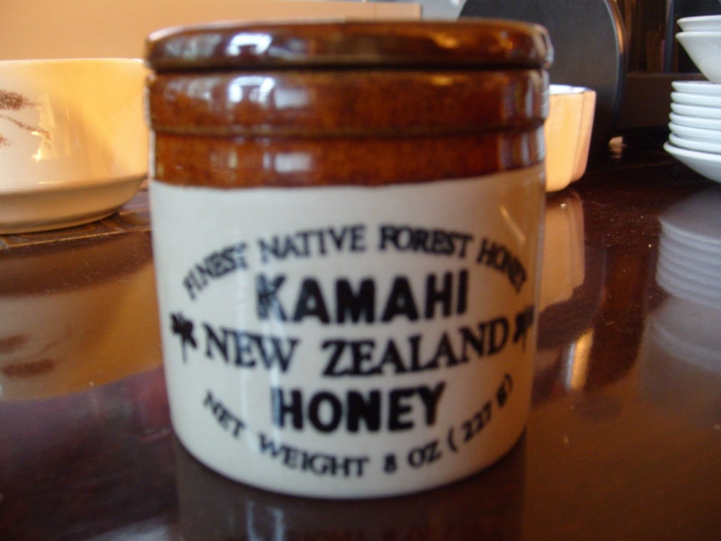 KAMAHI HONEY POT S7305112