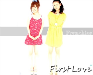 1er album : First love Cover16