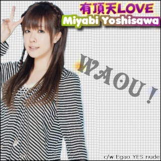 3ème Single - Uchouten LOVE ~ Egao YES Nude Cover_15