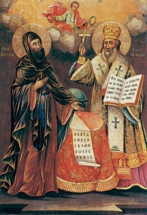 11 mai (Eglises d'Orient) : Saints Cyrille et Méthode  Agioi_10