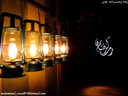 رمضان كريم            Gcncgn10