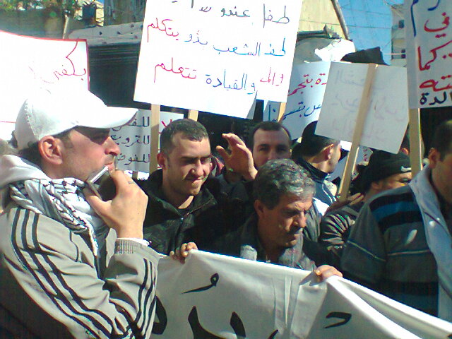 اعتصام للحركة الجماهيرية للأحياء والقواطع في مخيم عين الحلوة ضد المسائيل والمؤامرات في المخيم Ouuoo014