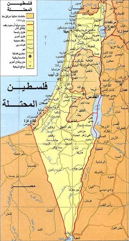 خريطة فلسطين المحتلة    Palest10