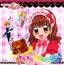 yumeiro patissiere  Images12