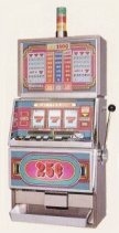 [INFO] Les Bornes Arcade SEGA-part 2 M300310