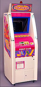 [INFO] Les Bornes Arcade SEGA-part 2 Printc10