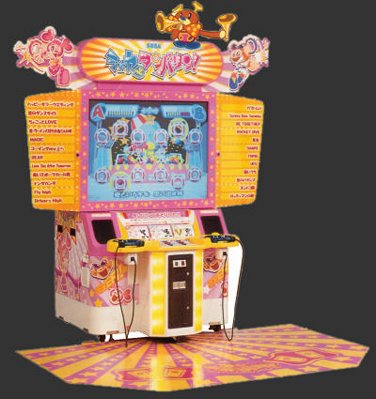 [INFO] Les Bornes Arcade SEGA-part 2 Tambou10