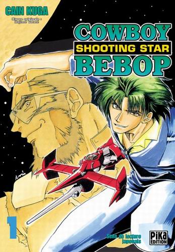 Cowboy Bebop - Shooting Star 1742