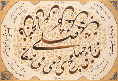 معرض دبي الدولي افن الخط العربي .(اللوحات المشاركة) 1 01110