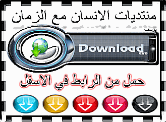 Golden Al-Wafi Translator Untitl10