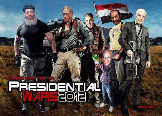 صور مضحكة * انتخابات الرئاسة * Presid10