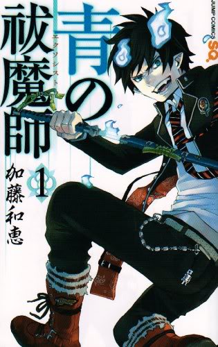 Ao no Exorcist [26/??][OnF][Mu] Ao210