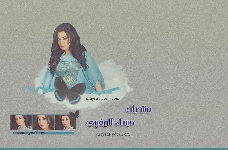 السيره الذاتيه للفنانه ميساء 4-ddfr10