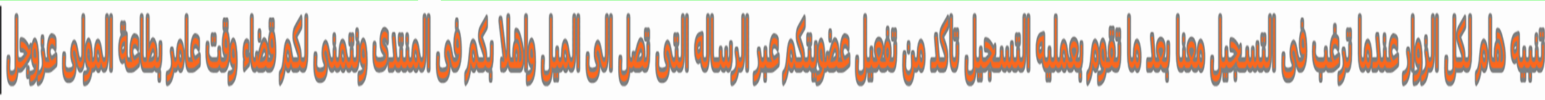 معهد تعليم اللغة العربية لغير الناطقين بها بجامعة المدينة العالمية 5051_i14