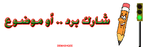 أقوى برنامج لجلب التعريفات المفقودة من النت وصدقوني وعن تجربة Smsmwh14