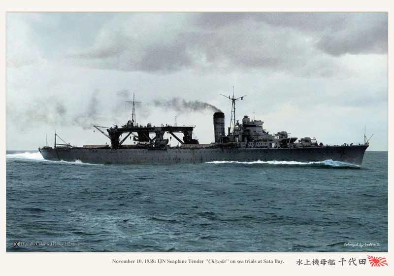 Navires de la guerre des mines et auxiliaires japonais  - Page 3 Chiyod10