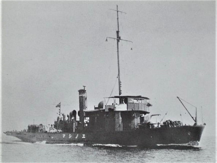 Navires de la guerre des mines et auxiliaires japonais  Enoshi10