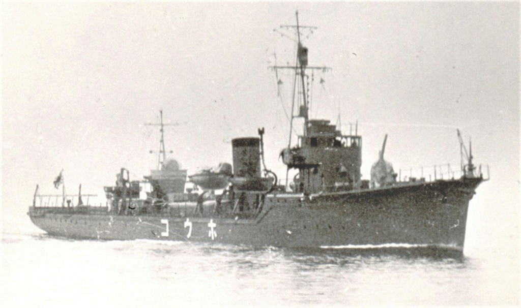 Navires de la guerre des mines et auxiliaires japonais  Hoko_110