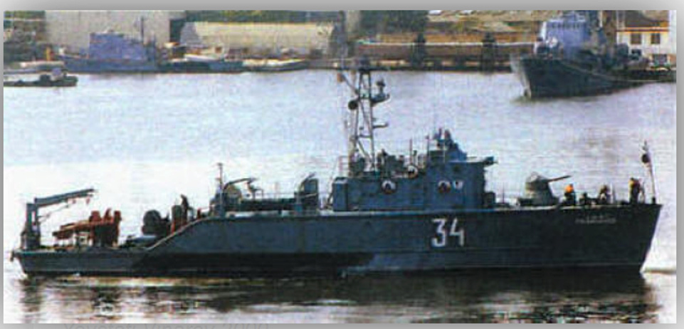 Marine bulgare K_l_ye10