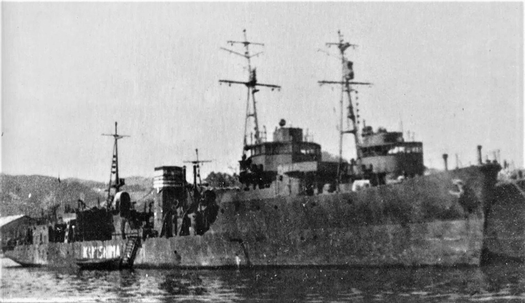 Navires de la guerre des mines et auxiliaires japonais  Kamish10