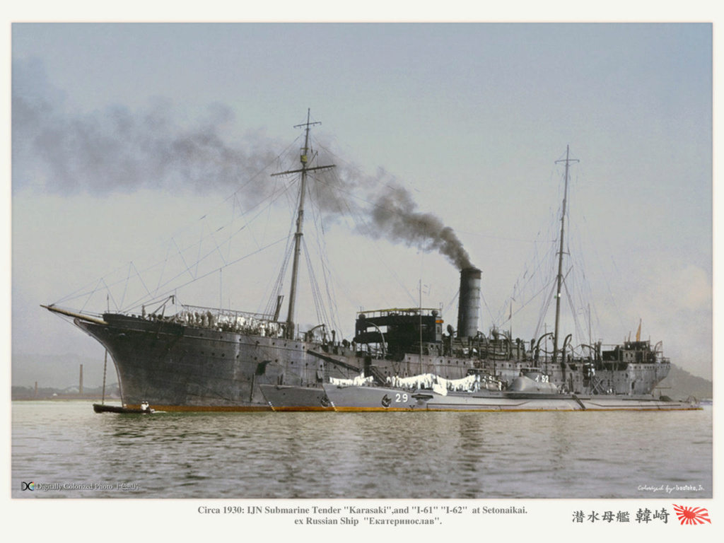 Navires de la guerre des mines et auxiliaires japonais  - Page 3 Karasa10