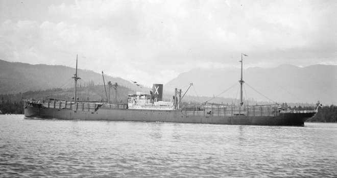 Navires de la guerre des mines et auxiliaires japonais Koryu_10