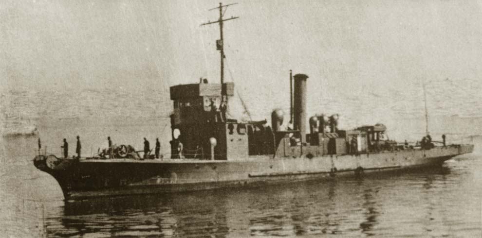 Navires de la guerre des mines et auxiliaires japonais  Kurosh10