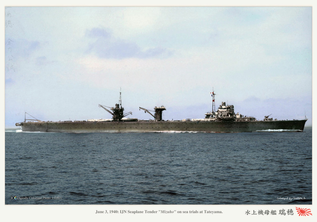 Navires de la guerre des mines et auxiliaires japonais  - Page 3 Mizuho10