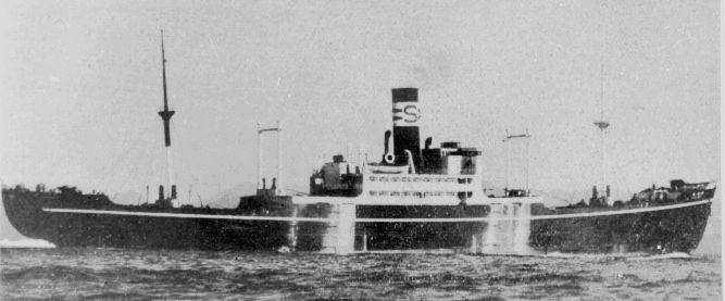 Navires de la guerre des mines et auxiliaires japonais  Nichiy10