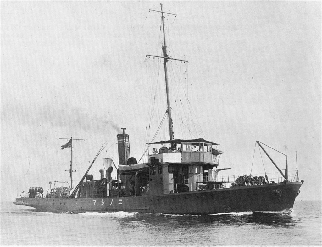 Navires de la guerre des mines et auxiliaires japonais  Ninosh10