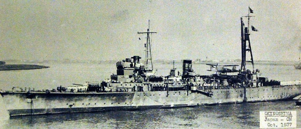 Navires de la guerre des mines et auxiliaires japonais  Okinos10