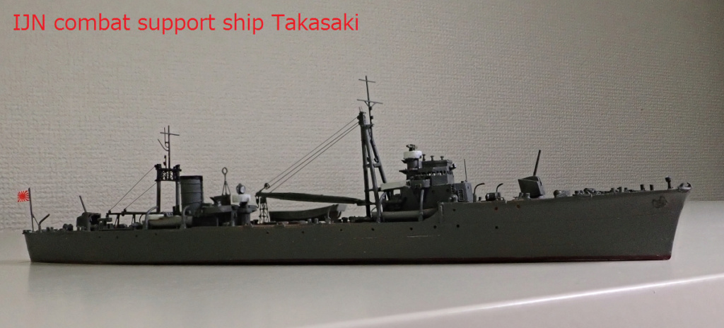 Navires de la guerre des mines et auxiliaires japonais  - Page 5 Takasa10