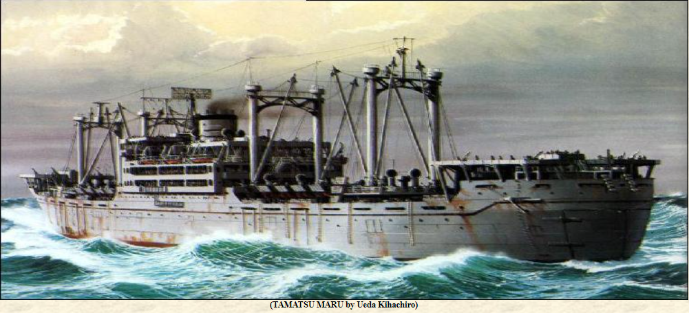 Navires de la guerre des mines et auxiliaires japonais  - Page 3 Tamats10