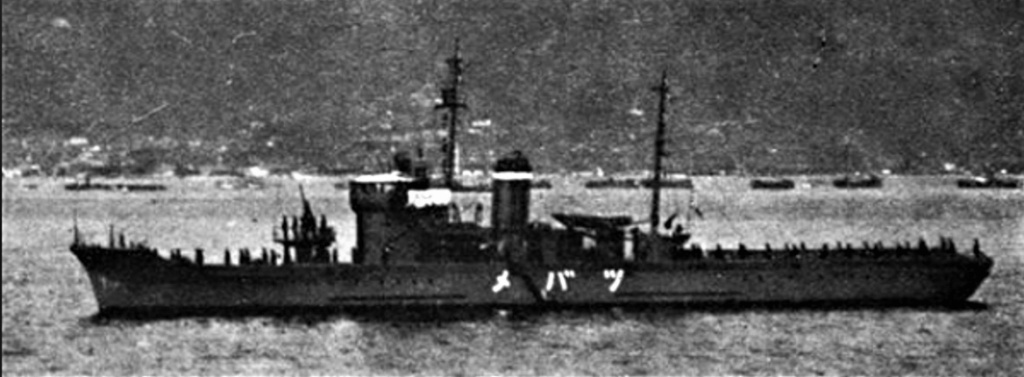 Navires de la guerre des mines et auxiliaires japonais  Tsubam10
